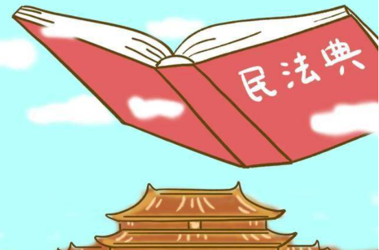 最新遗嘱继承的规定？
