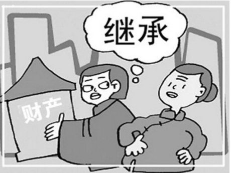 最新遗产继承起诉书怎么写？