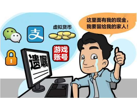 赠与和继承有什么关系？