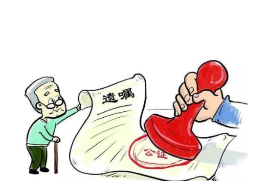 丈夫死亡遗产继承顺序？