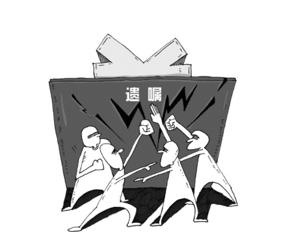 子女是居民户口能继承父母农村的房子吗？