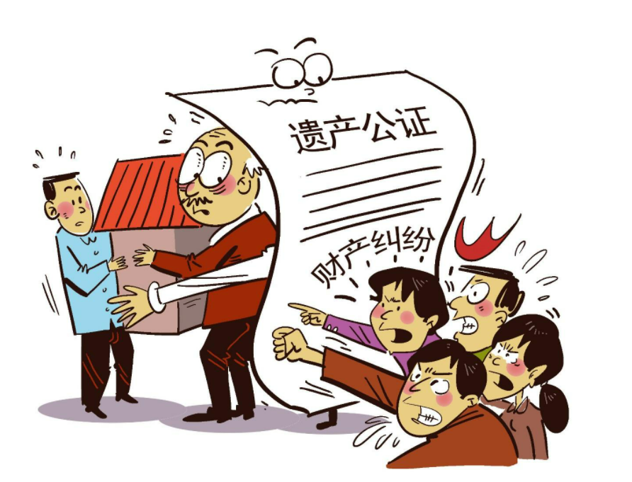 遗嘱由谁保管才有效?