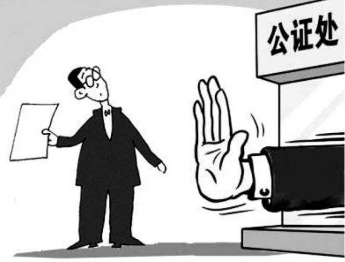 最新房产遗嘱怎么写范本？