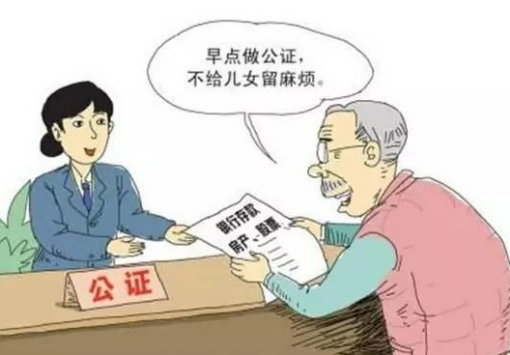 遗嘱律师事务所推荐？