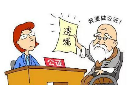 遗嘱律师收费标准？