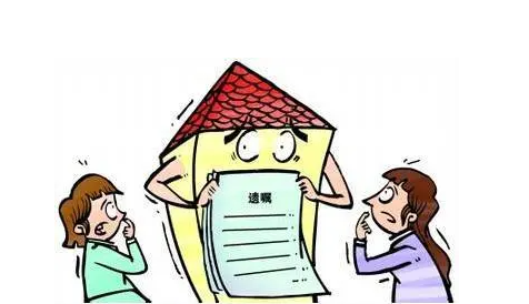 如何区分分家析产和赠与?